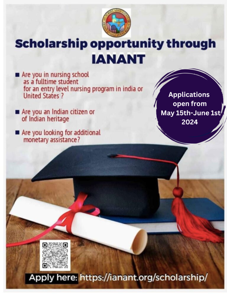ianant scholarship flyer 2024